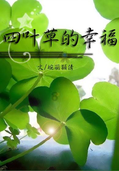 武大中南医院周新教授获颁贝宁友谊勋章,贝宁驻华大使专程来汉授勋