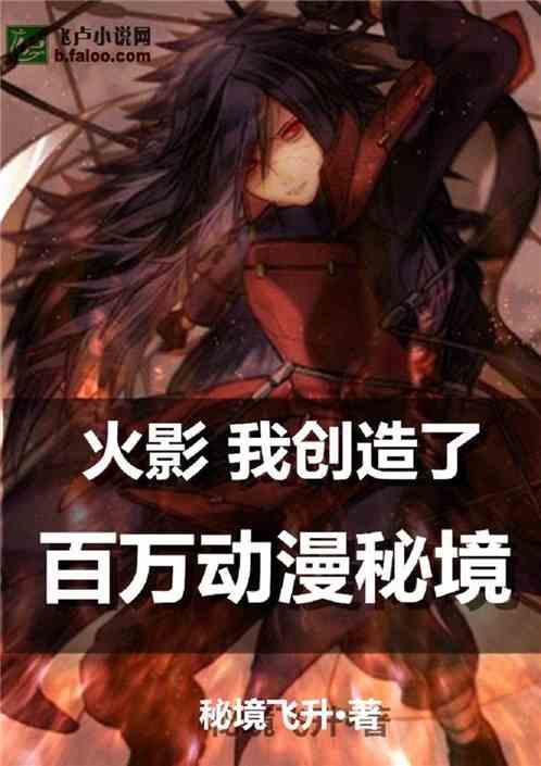 机智问答网页-聪明答案尽在怎样做才能成功开家五金店