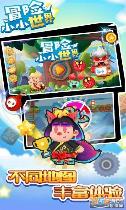 脑洞小老弟无实名认证