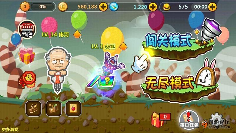 社情民意|建立协作机制,推进汉江生态经济带高质量发展