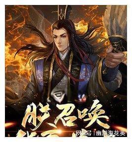 国家教育读书平台-专业问答平台