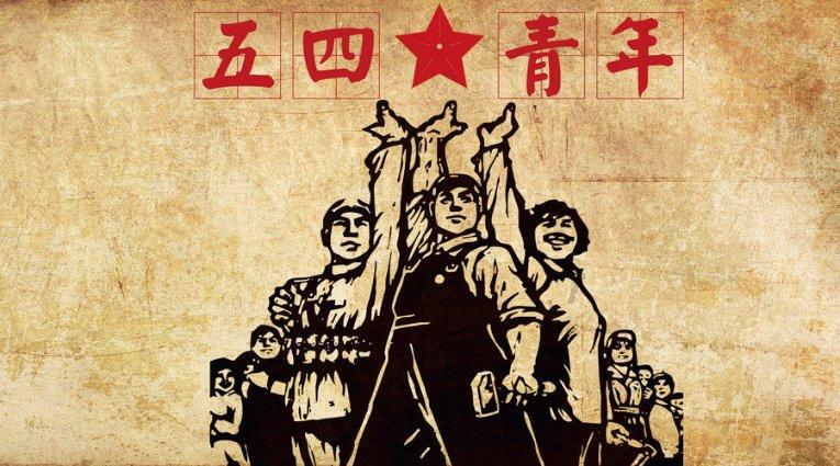 企鹅“四人行”，邀你来太原
