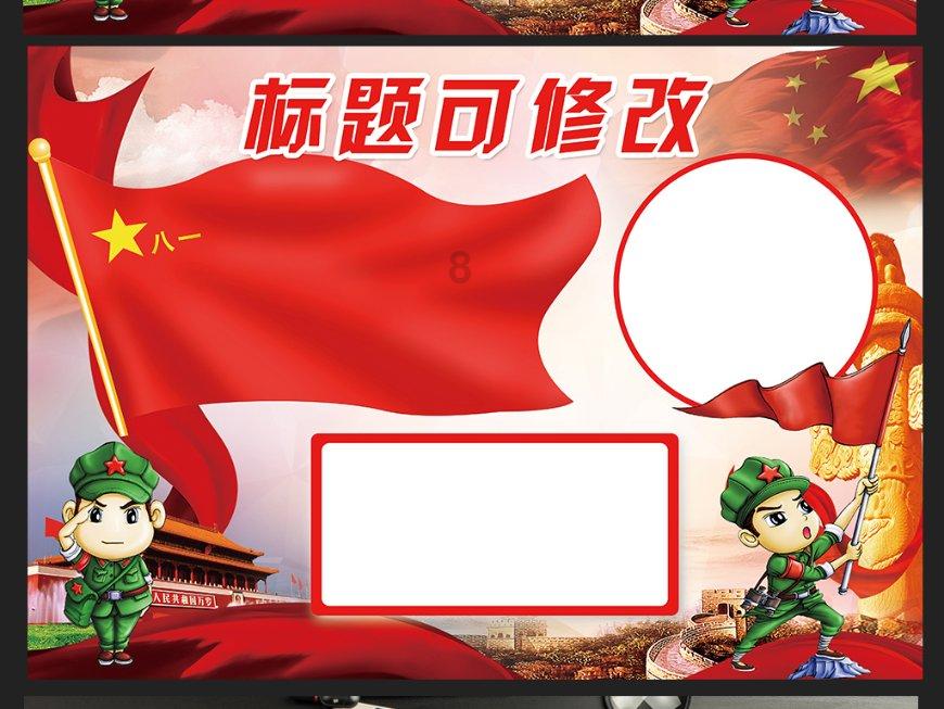 小猫钓鱼正版下载中文版