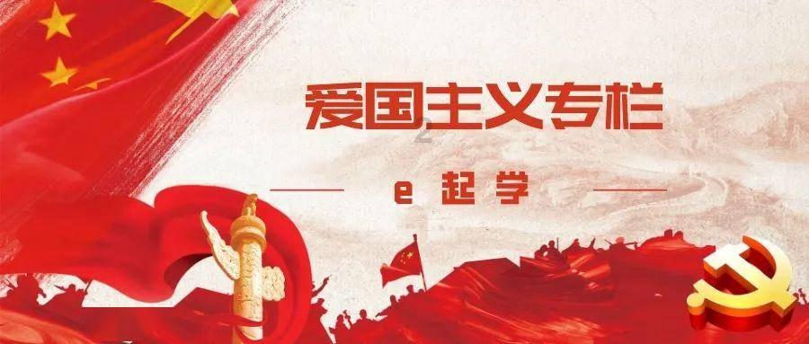 神奇蜘蛛侠