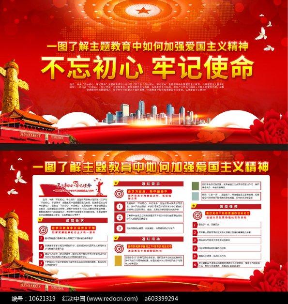2024年海南雨林大叶茶品牌推介及产销对接招商洽谈活动在京举行
