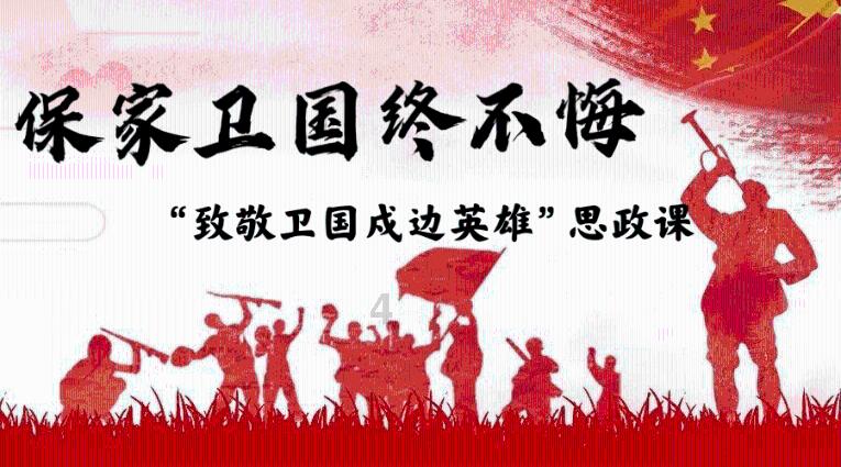 飙酷车神