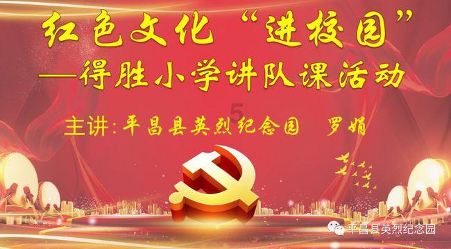 海上之王包玉刚,从包拯嫡孙到华人船王,37岁白手起家资产400亿