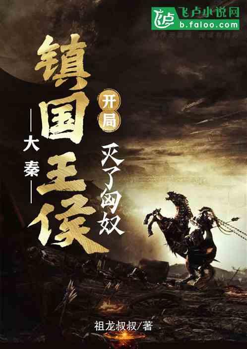 博兴农商：定制金融方案 助燃厨具“烟火气”