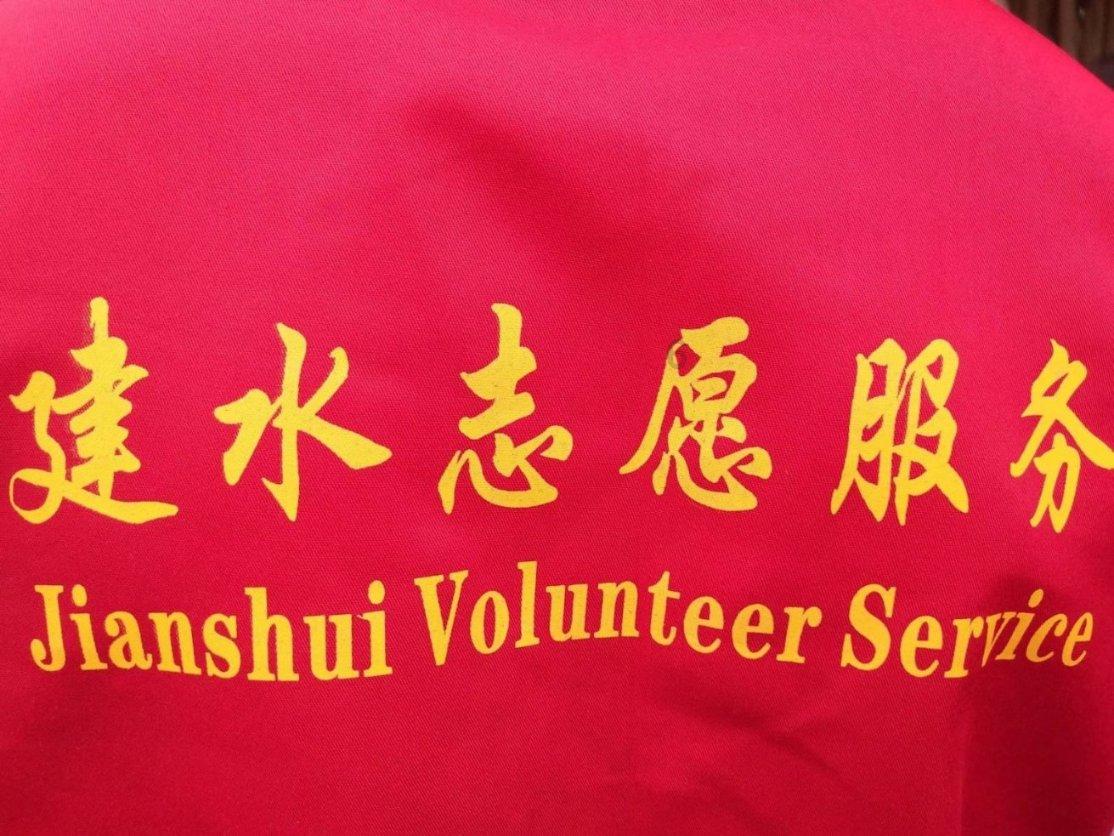 全力做好闲置和未开工项目 处置工作