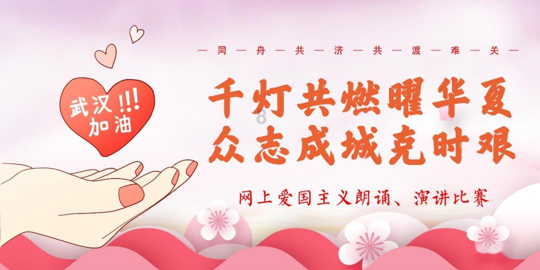 精灵的冒险之旅