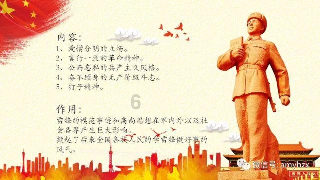 郭士强:执教生涯最难忘辽篮夺冠,那晚喝酒把自己喝去医院了