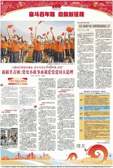 妙鸭相机app下载官网