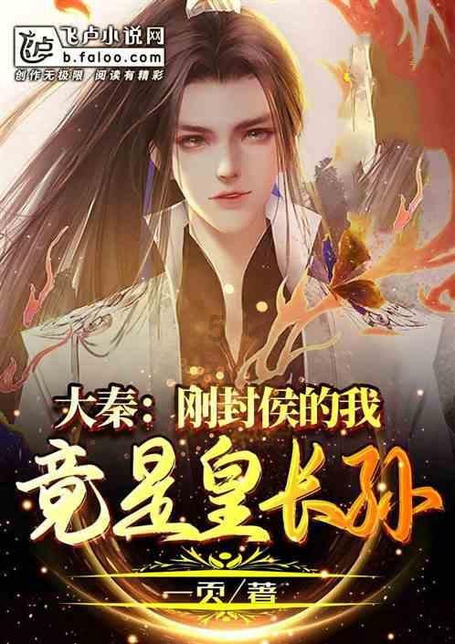 朱元璋陵600年无人能盗,除了内有玄机,还有4个鲜为人知的原因