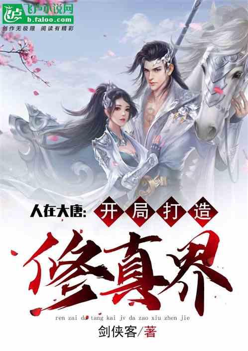 脑瘫少年从站不稳到硬拉120公斤