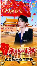 男朋友说我爸2号可以出院怎么回复