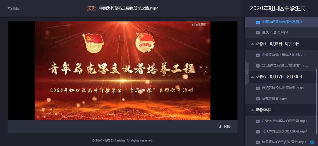 为什么过年到现在都那么倒霉游戏画面