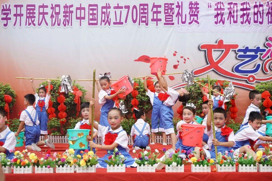 水果时尚风格